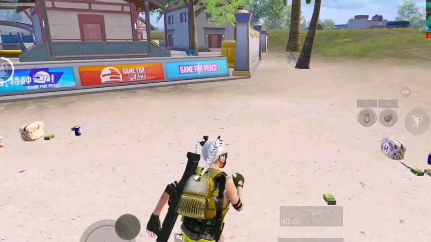 和平精英【XO内核】辅助